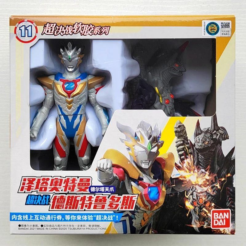 Original Ultraman Trigatiga Galaxy Dynasel Vin Super Showdown Monster Golbadada Set Box Soft Plastic Doll Children'S Gift