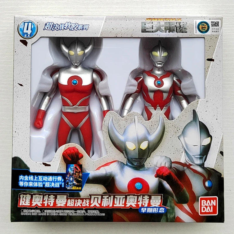Original Ultraman Trigatiga Galaxy Dynasel Vin Super Showdown Monster Golbadada Set Box Soft Plastic Doll Children'S Gift