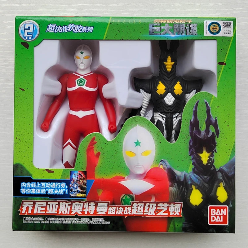 Original Ultraman Trigatiga Galaxy Dynasel Vin Super Showdown Monster Golbadada Set Box Soft Plastic Doll Children'S Gift