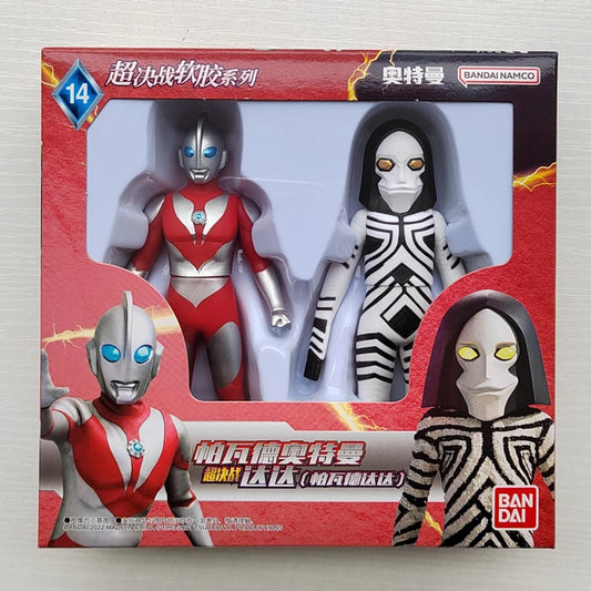 Original Ultraman Trigatiga Galaxy Dynasel Vin Super Showdown Monster Golbadada Set Box Soft Plastic Doll Children'S Gift