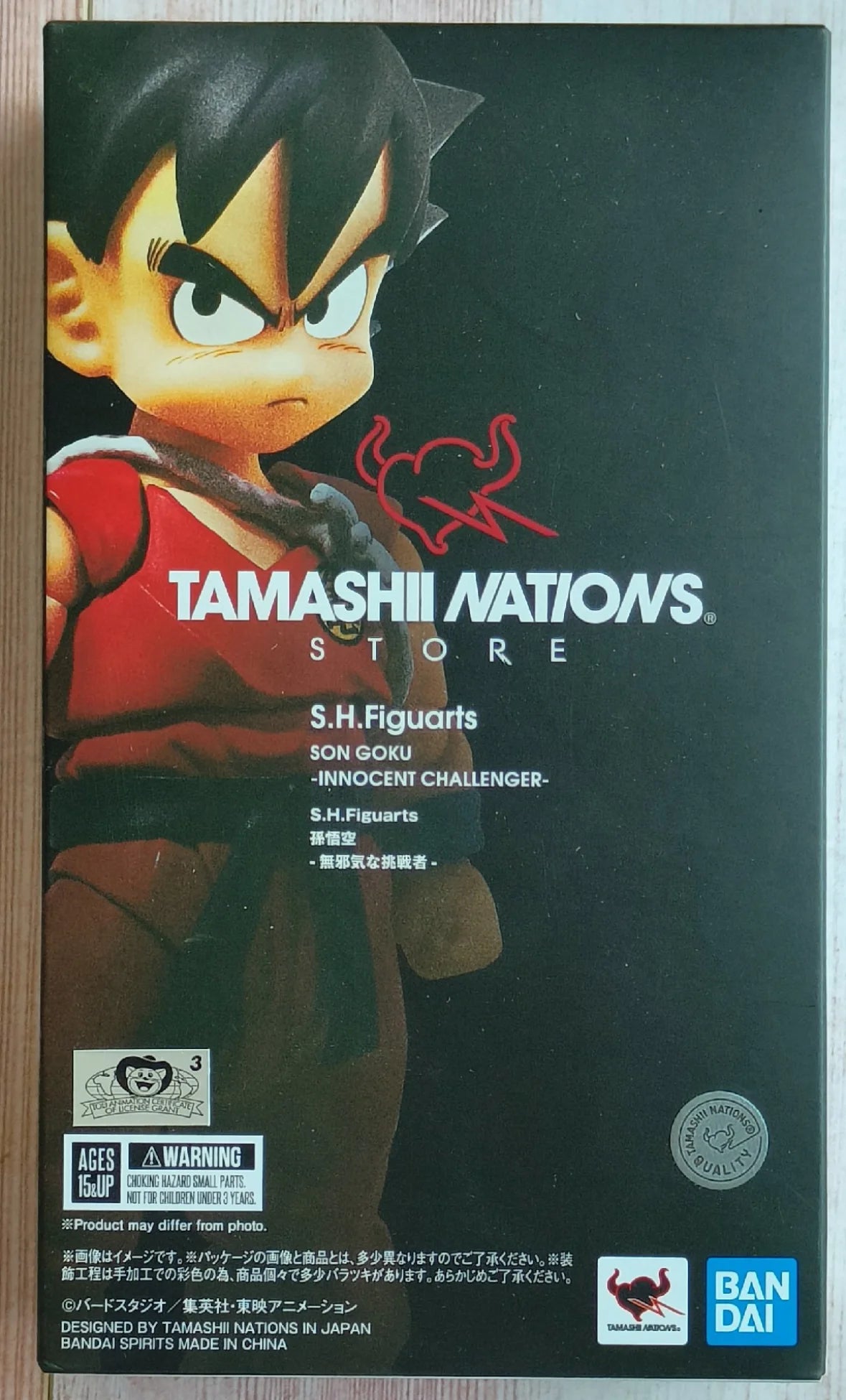 Original In Stock BANDAI SHFiguarts TNST Anime Dragon Ball Innocent Challenger Son Goku Action Figure Model Genuine Boxed Toy
