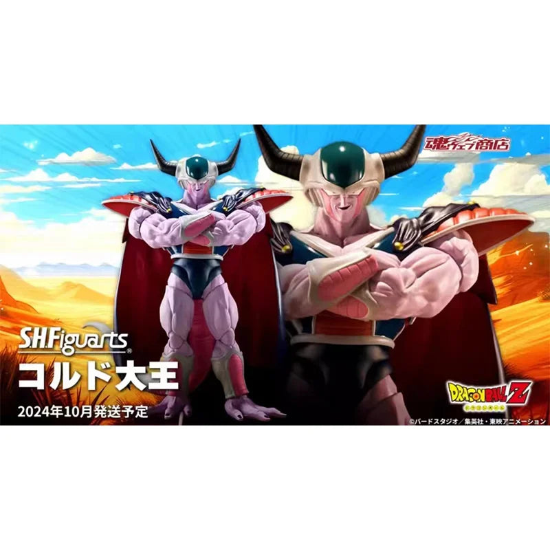 Original Bandai S.H.Figuarts SHF King Cold Frieza Vegeta Goku Dragon Ball Z In Stock Anime Action Collection Figures Toys
