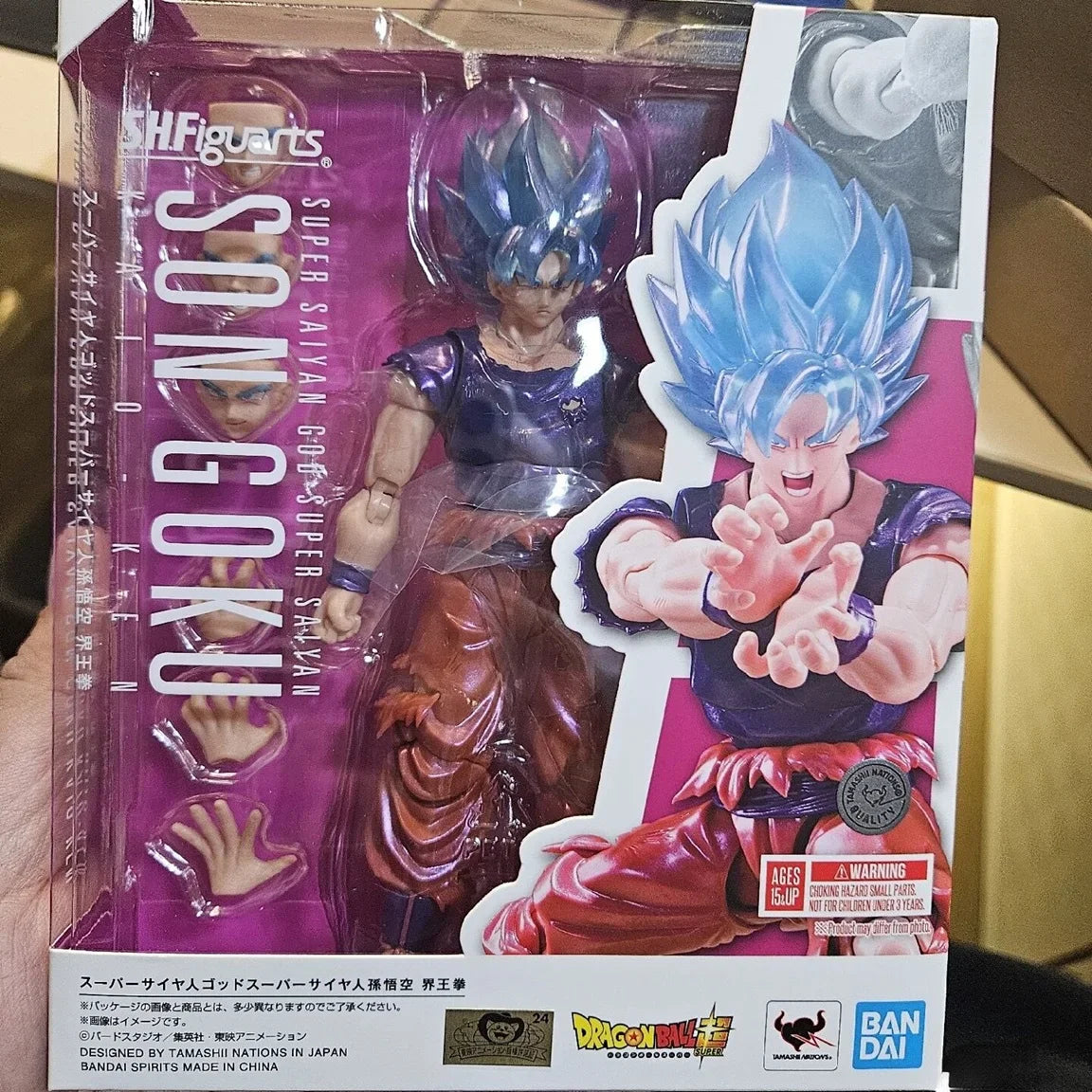 BANDAI Dragon Ball S H Figuarts SHF Broly Frieza Vegeta Legendary Goku Android 19 V Jump 30th Goku Action Toy Figures Gift