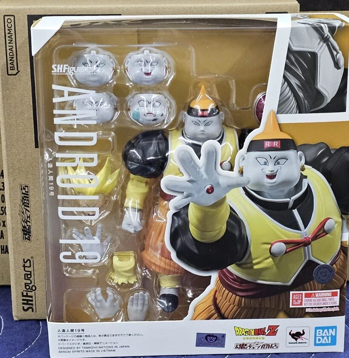 BANDAI Dragon Ball S H Figuarts SHF Broly Frieza Vegeta Legendary Goku Android 19 V Jump 30th Goku Action Toy Figures Gift