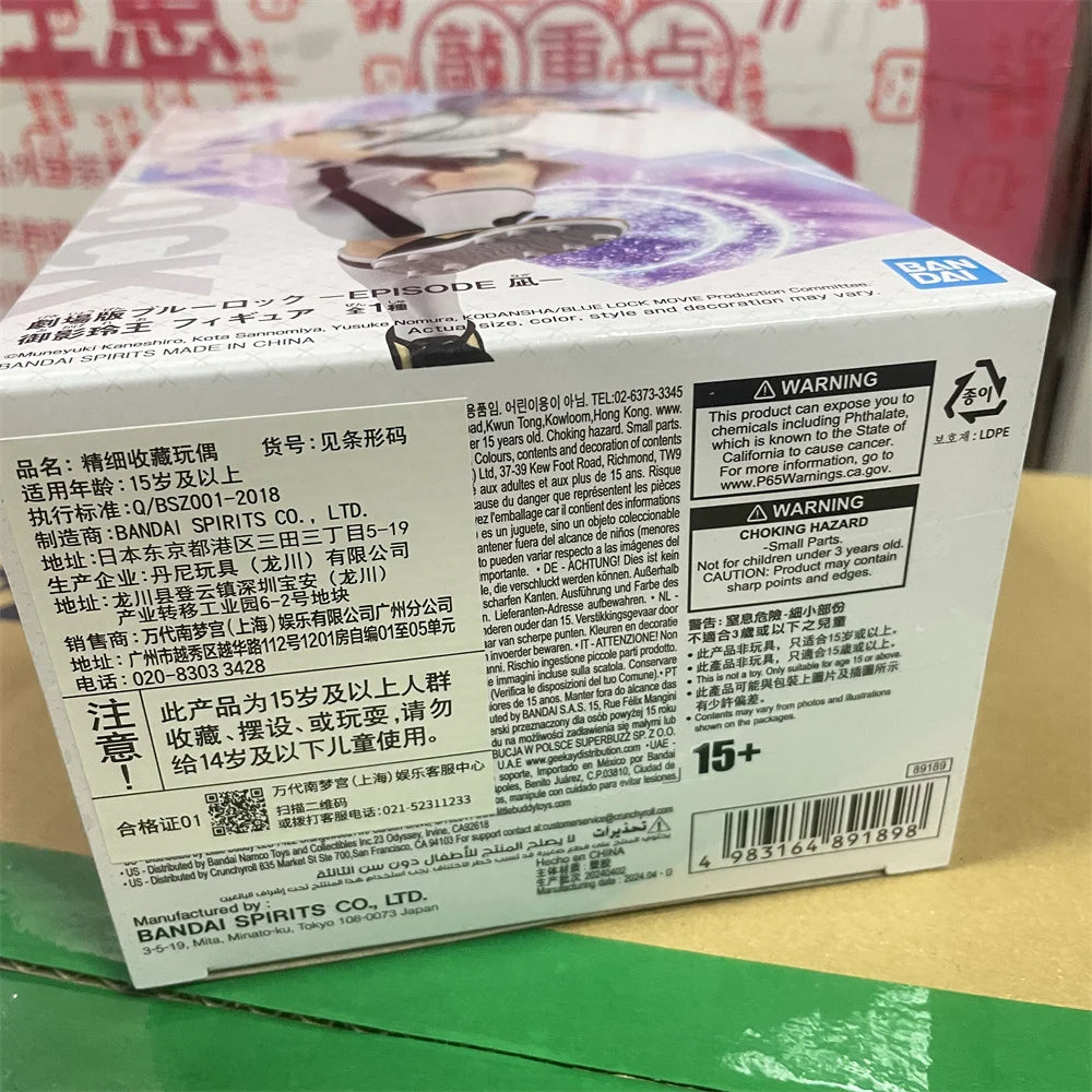 Original Anime Dragon Ball Z Anime Figure Super Saiyan 2 Son Gohan Action Figure PVC Model Toys Doll Collector Figurine