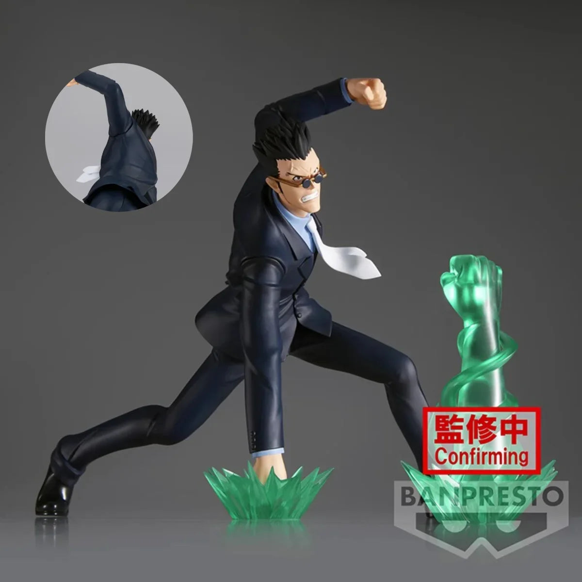 Original HUNTER×HUNTER Leorio Paladiknight Anime Figure VIBRATION STARS Series Action Figurine Collectible Toys GK Gifts