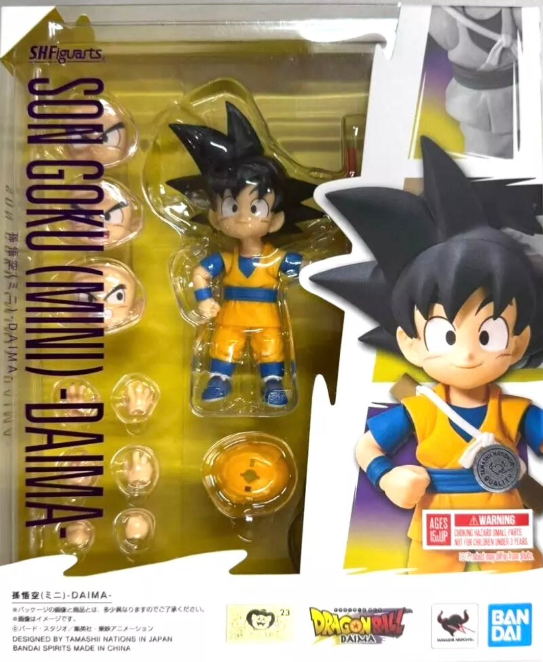 Bandai Dragon Ball S.H.Figuarts SHF Son Goku (MINI) DAIMA Anime Action Figures Model Toy
