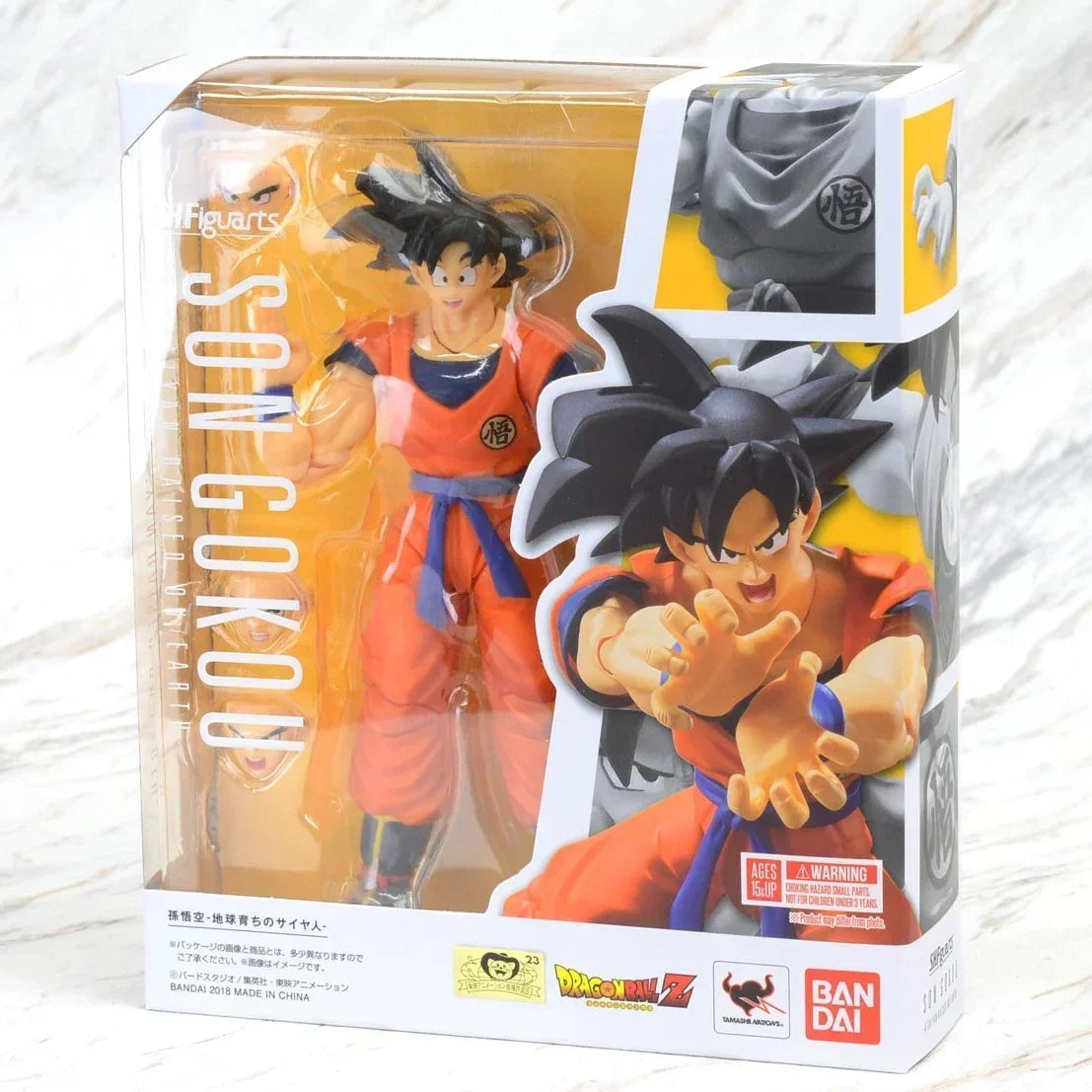 BANDAI Dragon Ball S H Figuarts SHF Broly Frieza Vegeta Legendary Goku Android 19 V Jump 30th Goku Action Toy Figures Gift