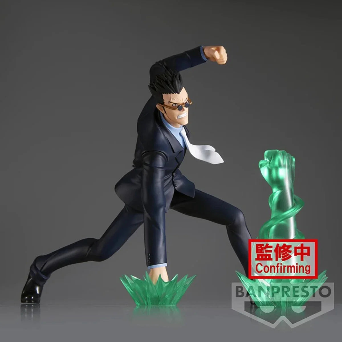 Original HUNTER×HUNTER Leorio Paladiknight Anime Figure VIBRATION STARS Series Action Figurine Collectible Toys GK Gifts