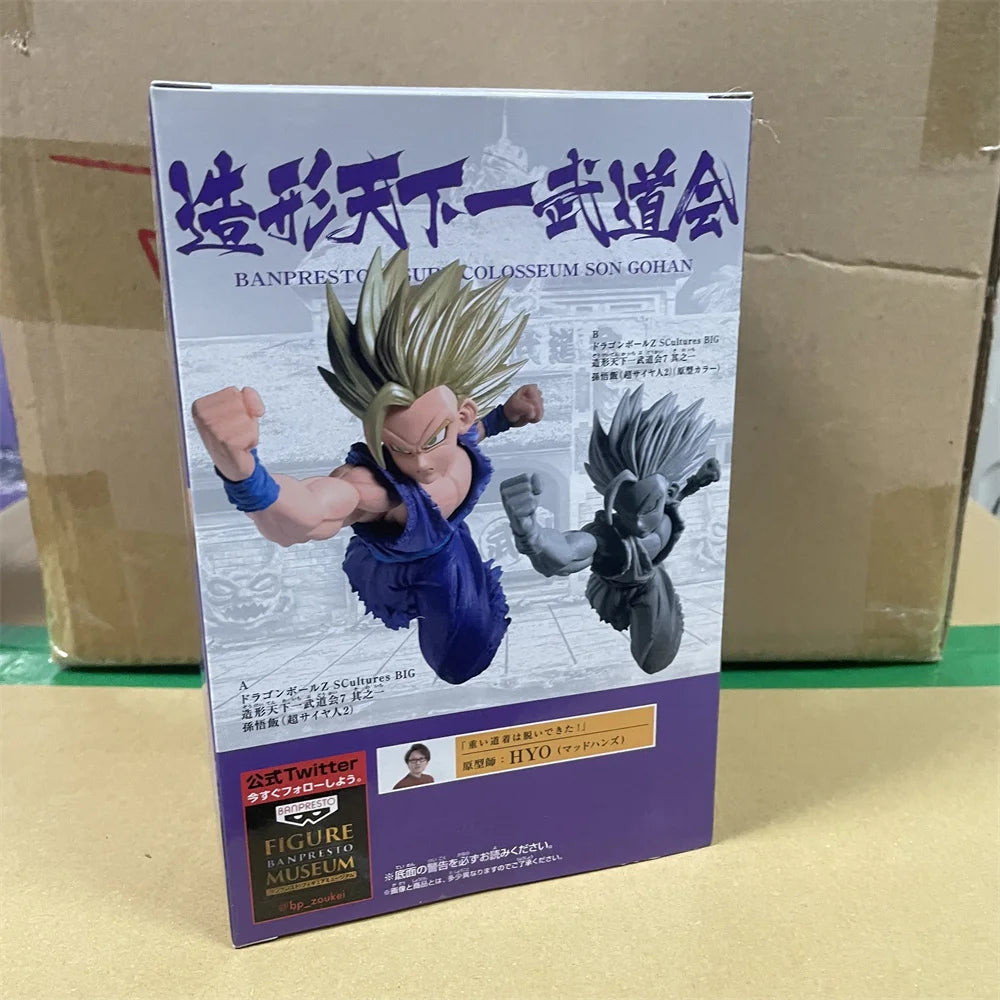 Original Anime Dragon Ball Z Anime Figure Super Saiyan 2 Son Gohan Action Figure PVC Model Toys Doll Collector Figurine
